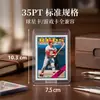 Portatarjetas rígido 35PT para tarjetas de borde cruzado, funda dura para tarjetas 3x4, tarjetas de estrellas deportivas, Pokemon, Yu-Gi-Oh, almacenamiento de tarjetas, transparente laminado a doble cara