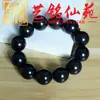 Pulsera de Sándalo Verde de una Sola Hilo para Hombre Estilo Étnico Cuentas de Sándalo Arte de Cuentas Perladas Mingxian Yuan Creativa Unisex Pulsera Personal Cultural de Juego