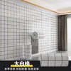 Pegatinas de Pared Imitación Azulejo Cuadros Blanco y Negro Paneles de Pared Cocina Comercial Papel Tapiz Pegatinas a Prueba de Aceite Impermeables y a Prueba de Humedad Paneles de Aluminio y Plástico