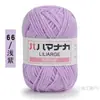 4 Ovillos de Hilo de Algodón Leche de Grosor Medio Hilo para Bebé Kit de Materiales para Tejer Crochet Hecho a Mano DIY Ramo de Muñeca