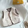 Chaleco casual reversible de estilo coreano para otoño e invierno para niños, unisex, moderno y cálido, adecuado para bebés