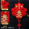 Pingente de Bênção do Ano Novo do Cavalo Decoração de Nó Chinês de Ano Novo Suprimentos de Decoração de Cena do Festival da Primavera Pingente para Pendurar
