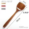 Espátula antiaderente espátula de madeira maciça cabo longo espátula de panela de madeira espátula de madeira para panela espátula para saltear espátula para fritar colher utensílios de cozinha comércio exterior atacado