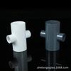 PVC Reductor de Cuatro Vías Diámetro Reductor de Cuatro Vías Plástico Tubería de Suministro de Agua Accesorios de Tubería Junta Reductora Relleno de Terreno Agrícola Acuicultura