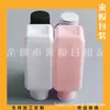 Botella cuadrada de 50 ml con tapa normal, botella de aceite esencial con tapa de rosca, botella de muestra de champú, botella dispensadora de loción de 50 ML, botella para cebo de pesca