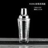 Juego de Coctelera de Acero Inoxidable Boston Shaker Recipiente Profesional Vaso Mezclador Herramientas Profesionales para Mezclar Cócteles
