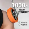 Novo Pedal de Máquina de Costura Almofada de Silicone com Material Espessado, Alto Conforto, Isolamento Térmico, Absorção de Choque e Não Abrasivo