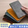 Caja de Regalo Set de Cuadernos A6 Personalizable con Logo, Cuaderno de Oficina, Cuaderno de Bolsillo Portátil Amigable con la Piel, Bloc de Notas