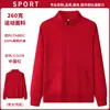 Sudaderas Personalizadas, Ropa de Trabajo con Logos Impresos, Uniformes de Clase para Primavera y Otoño, Estilo Delgado de Manga Larga, Cuello Alto, Cremallera, Camisetas Publicitarias, Chaquetas para Hombre y Mujer