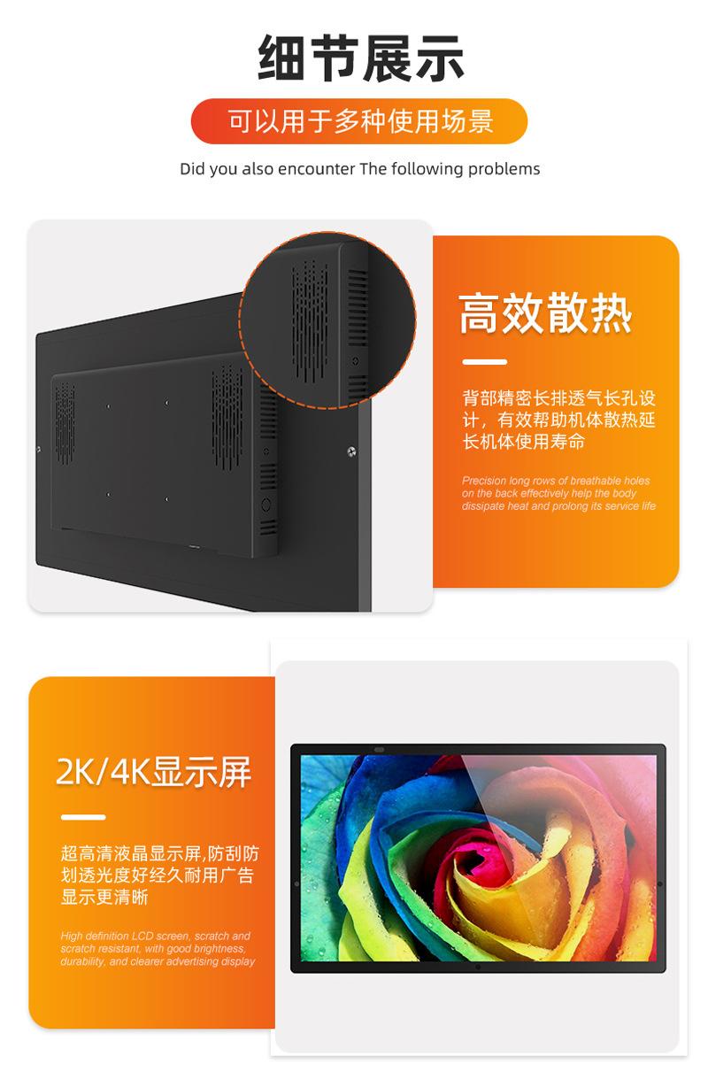 详情页改后_08.jpg