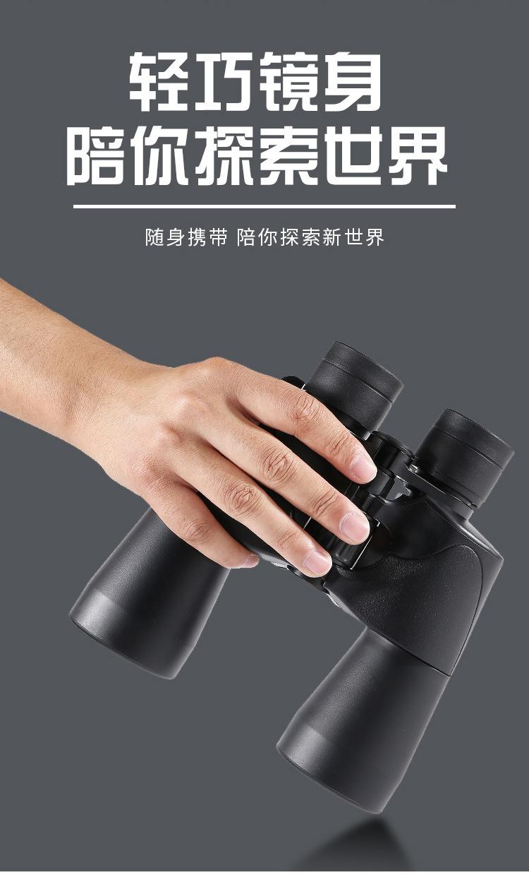 15858770146_37870694