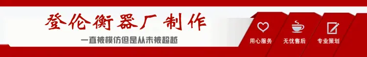 标题3