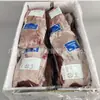 Australiano 1265 Azul de Fábrica Fénix Pecho de Res Corte Original Bistec Fitness Barbacoa Carne a la Parrilla Olla Caliente Carne de Copo de Nieve Al por Mayor
