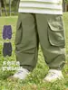 Pantalones Cargo para Niños Kaka Panda Ropa de Otoño para Niños Pantalones Casuales para Niñas Pantalones Largos de Primavera y Otoño para Bebé Modernos