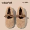 Zapatillas de Algodón Mary Jane para Mujer 2026 Nuevo Otoño/Invierno Talón Cerrado para Interiores Calientes Forradas de Terciopelo Antideslizantes Zapatos Peludos Postparto