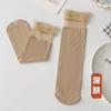 Calcetines de Encaje para Mujer, Calcetines de Malla Transpirable Finos de Verano Caídos, Calcetines a Media Pantorrilla, Mocasines Versátiles, Calcetines Cortos de Verano JK