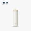 Olla Deportiva para Estudiantes Taishuo Tyeso Asa Portátil Taza de Agua de Acero Inoxidable Aislada al Vacío Estilo Escandinavo Taza de Doble Pared Aislada