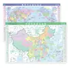 Mapa de Referência Rápida da História Mundial da China Versão de Mesa Dupla Face 43*28.5CM Material PVC
