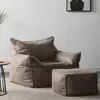 Sofá famoso na internet para uma pessoa, sofá puff de tatame para lazer em apartamento pequeno, cadeira para sala de estar, quarto, varanda, sofá preguiçoso