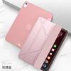 Adecuado para funda protectora ipad10 tableta Apple funda de cuero pro11 pulgadas funda suave 10.2/10.5ipadcase