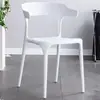 Sillas de Plástico Apilables, Sillas con Forma de Cuerno, Sillas Sencillas para el Hogar y la Comida, Sillas de Plástico para Restaurantes y Cafeterías, Sillas Especiales con Respaldo