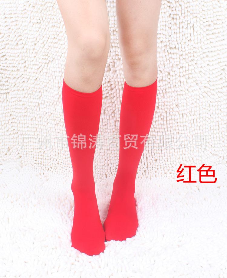 311大红A