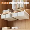 Estante de Almacenamiento para Armario Gabinete con Panel Deslizante Organizador Colgante de Cajones Cesta Colgante para Ropa Interior de Armario