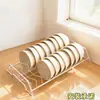 Escurridor de platos para cocina, escurridor de tazones, gabinete para tazones, cajón con soporte integrado para palillos y cucharas, estante de almacenamiento para tazones y platos, separador de cajones
