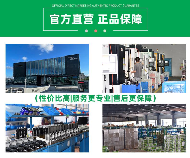 V3详情_14.jpg