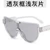 Gafas de Sol Aviador de Una Pieza Retro de Alta Gama para Mujer, Máscaras para Fotografía Callejera, Gafas de Sol de Moda, Gafas Europeas y Americanas Anti-UV