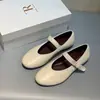 La fila * Zapatos New Mary Jane elegantes franceses elegantes zapatos planos para mujer otoño de corte bajo combinan con todo Zapatos de abuela
