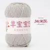Bebé oveja 4 hebras algodón leche peinado lana hilo venta al por mayor muñeca tejido a mano diy ganchillo bolsa de material
