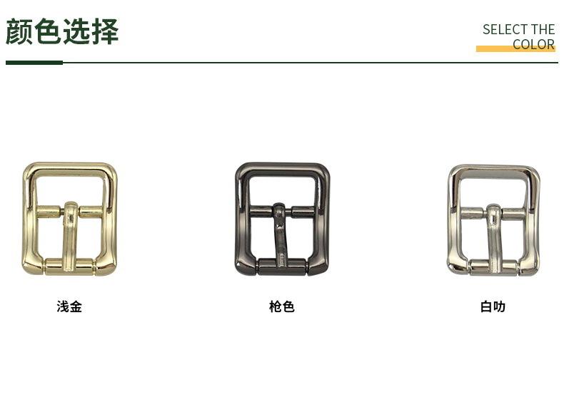 颜色790.JPG
