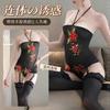 Lencería Sexy, Medias Sexys, Body de una Pieza, Ropa de Malla, Atractivo Transparente Provocativo Tallas Grandes Traje Sexual, Lencería Erótica