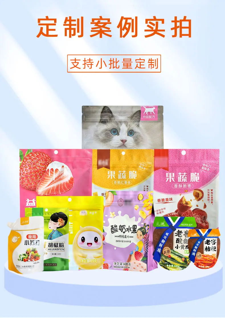 详情_10.jpg