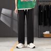 Calça Esportiva Cinza Masculina Reta Verão Fina Caimento Largo Perna Larga Marca Tendência Primavera e Outono Varrendo o Chão Calça Casual