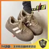 Zapatos Deportivos para Niñas Otoño 2026 Nuevos Zapatos para Niños Estilo Otoño para Niñas Zapatos de Entrenamiento Alemanes Zapatos Casuales para Niños Zapatos de Skate
