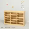 Estantería de Almacenamiento para Juguetes Infantiles Guardería Madera Maciza Armario para Mochilas Escolares Armario para Zapatos Estantería Combinación de Armario de Ayuda Didáctica para Rincón Montessori