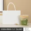Taza de café de cerámica cultural y creativa con cuchara, se puede imprimir con logotipo, taza con grabado de regalo, juego de caja de regalo de recuerdo empresarial
