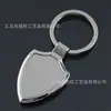 Directo de fábrica exquisito simple punto marcado láser código bidimensional metal aleación de zinc llavero