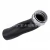 Mangueira de ar do aquecedor 06a145790c é adequada para conexão de ar de alta pressão turboalimentado Audi/Volkswagen tubo curto