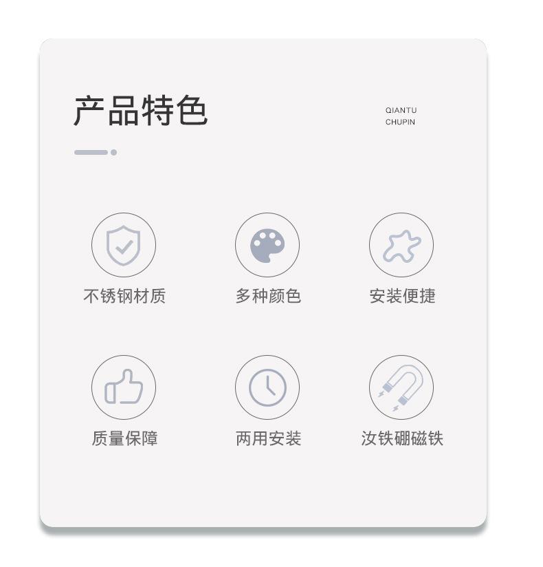 详情_02.jpg