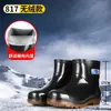 Botas de lluvia para hombre, zapatos de agua, botas de caña corta, media y alta para cocina, obra, lavado de autos, resistentes al desgaste, impermeables, antideslizantes, engrosadas, adecuadas para pescar