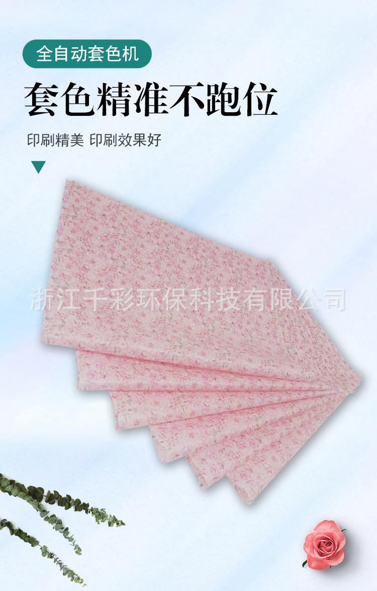 详情3.jpg