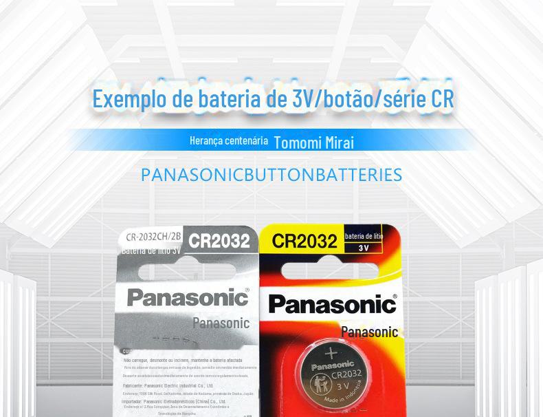 CR2032_14.jpg
