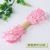 Adorno colgante Mori, cuerda de cáñamo colorida, hecho a mano, material de bricolaje, hoja, cuerda de ratán, decorativo, pared, trenzado, creativo, hecho a mano