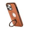Adecuado para Apple 17 Carcasa Trasera Succión Magnética iPhone 16E Funda de Teléfono 13Pro Cubierta Protectora 14 Negocios 12 Cuero Perforado 15