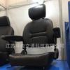 Assento veicular elétrico com apoio de braço trilho deslizante assento para veículo de engenharia assento UTV assento para empilhadeira assento para máquina agrícola assento multifuncional