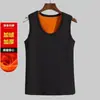 Outono e inverno colete quente masculino forrado de lã engrossado à prova de frio febre colete interno masculino colete top base camisa