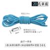 27 Cordón Elástico de Color Sólido Cápsula Cordones Perezosos para Zapatos Adultos Hombres y Mujeres Negro Blanco Rojo Verde Cordones Elásticos
